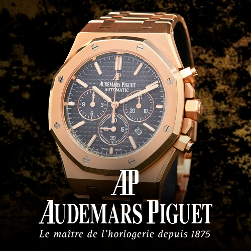 AUDEMAR PIGUET